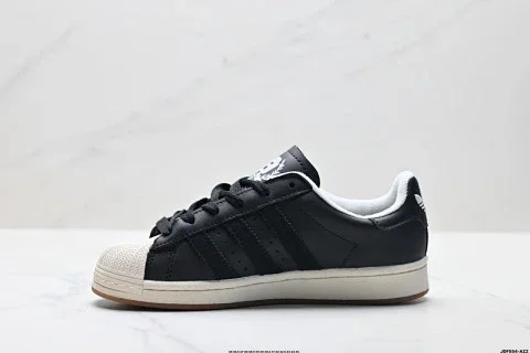 Adidas Originals Superstar Shell-toe Casual Sneakers
