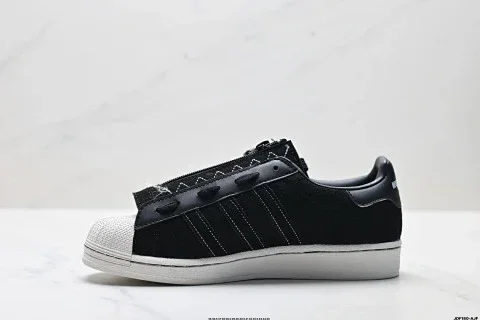 Adidas Superstar Shell Toe Sneakers