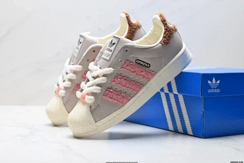 Adidas Originals Superstar Shell Toe Sneakers