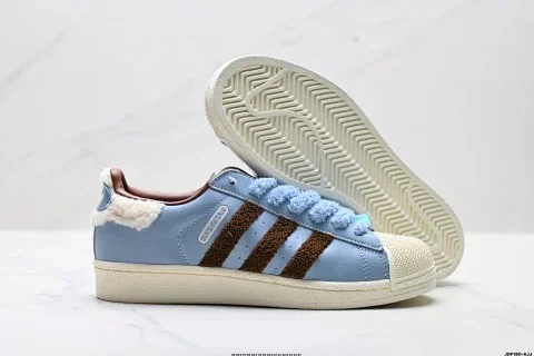 Adidas Originals Superstar Shell-toe Casual Sneakers