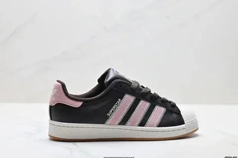 Adidas Originals Superstar Shell-toe Sneakers