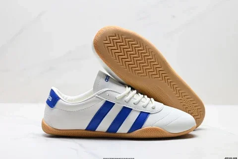 Adidas Grand Court Sneakers