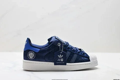 Adidas Originals Superstar Classic Casual Sneakers