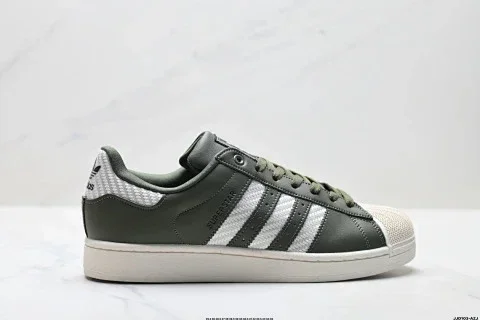 Adidas Originals Superstar Shell-toe Low-top Casual Sneakers