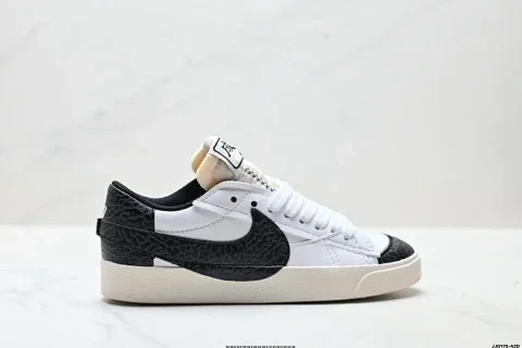 Nike Blazer Low'77 Jumbo Sneakers