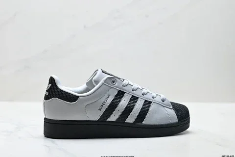 Adidas Superstar Classic Casual Sneakers