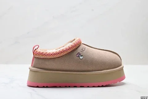 UGG TAZZ Warm Snow Boots