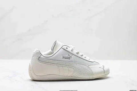 Puma Speedcat OG Sneakers