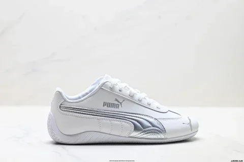 Puma Speedcat OG Sneakers