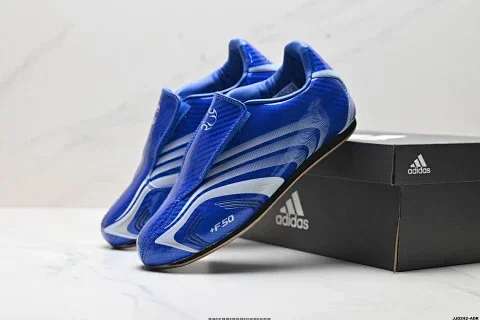 Adidas Taekwondo F50 Training Shoes