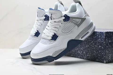 Nike Air Jordan 4 Retro Basketball Shoes