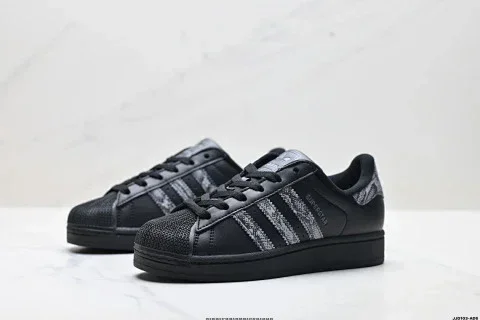 Adidas Originals Superstar Sneakers
