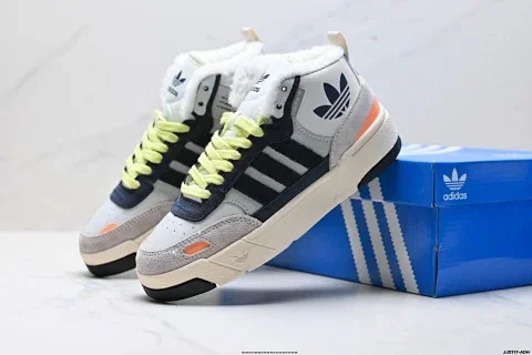 Adidas Originals Post UP Classic Casual Shoes
