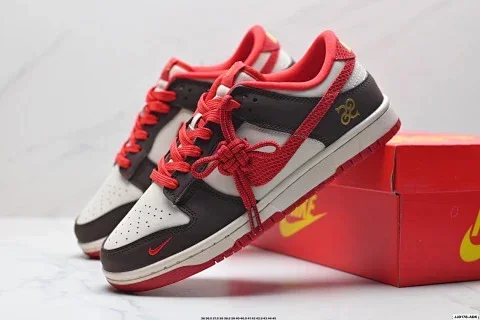 Nike Dunk Low Retro DIY Custom Sneakers