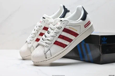 Adidas Originals Superstar DIY Series Sneakers
