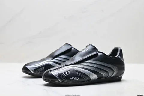 Adidas Originals Taekwondo F50 Training Shoes