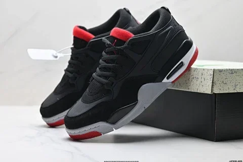 Nike Air Jordan 4 RM Retro Basketball Shoes