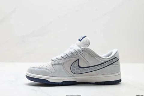 NIKE DUNK LOW RETRO Skate Shoes