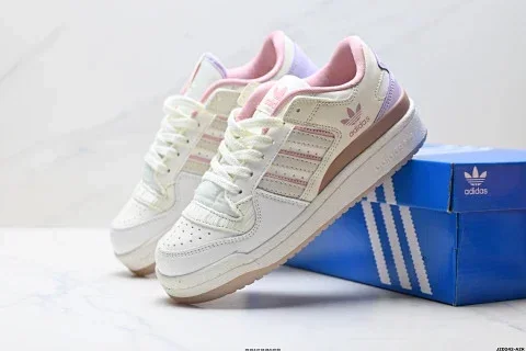 Adidas Forum LOW CL Retro Sneakers