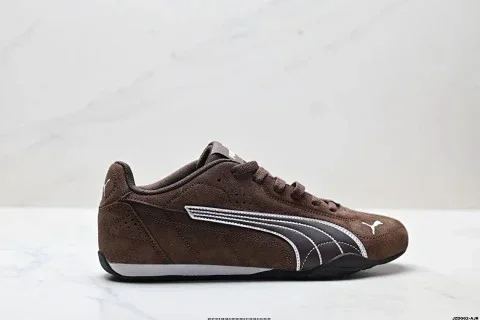 Puma Catch Soleil SD Non-slip Low-top Casual Shoes