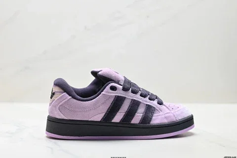 Adidas Originals Campus 00s Beta Sneakers