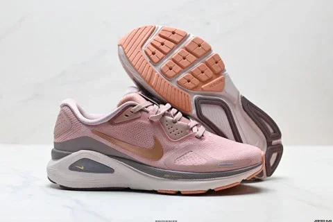 Nike Air Zoom Structure 26 Training Running Shoes