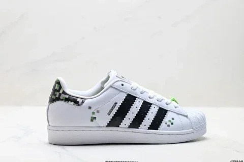 Adidas Originals Superstar Shell Toe Sneakers