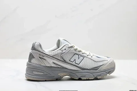 New Balance U509 Low-Top Casual Running Shoes