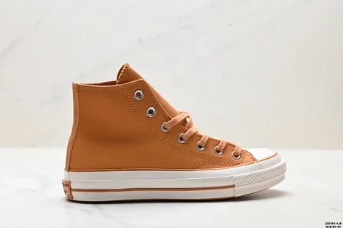 Converse 1970s Retro Leather High-top Sneakers