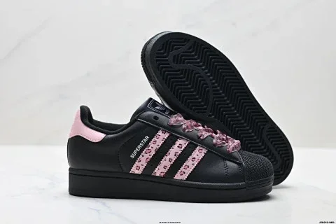 Adidas Originals Superstar Shell Toe Classic Casual Sneakers