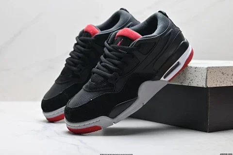 Nike Air Jordan 4 RM Basketball Shoes