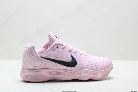 Nike Hyperdunk 2017 LOW Basketball Shoes