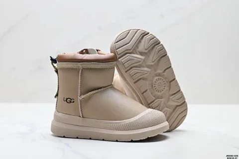UGG Kids' Short Snow Boots