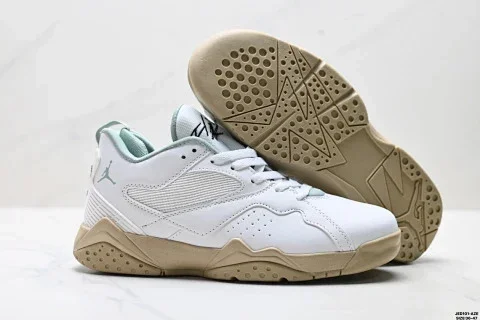 Nike Air Jordan MVP 92 Basketball Shoes