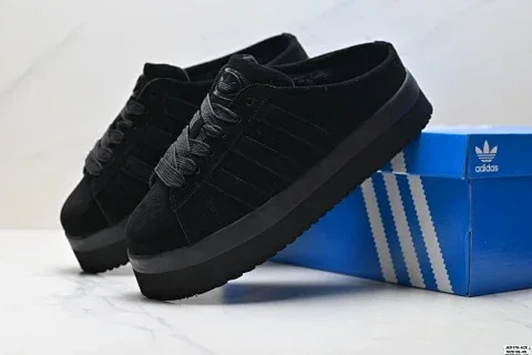 Adidas Originals Campus 00S WTR LO Bread-style Closed-toe Slippers