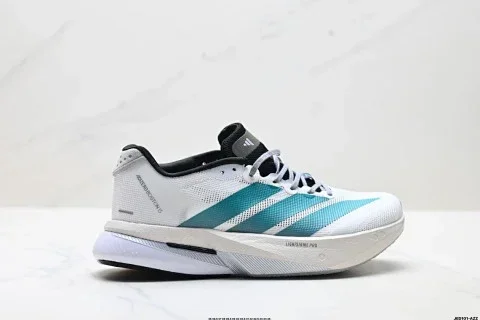 Adidas adizero BOSTON13 Boost Racing Running Shoes