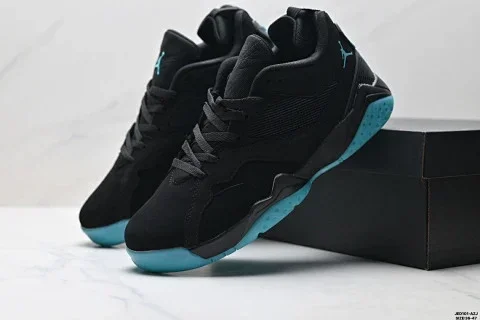 Nike Air Jordan MVP 92 Basketball Shoes