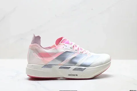 Adidas Adizero Adios Pro 4M Marathon Running Shoes