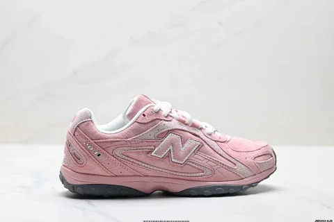 New Balance 204L Thin Sole Casual Shoes