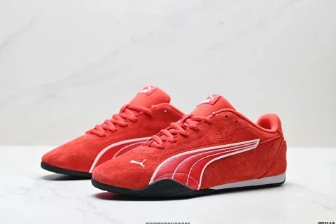 Puma Catch Soleil SD Low-top Casual Trainer
