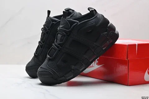 Nike Air More Uptempo Low Basketball Shoes