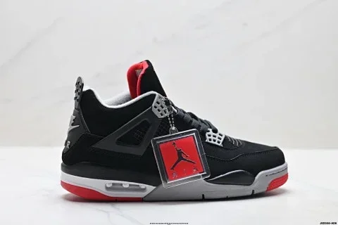 Nike Air Jordan 4 Retro Basketball Shoes