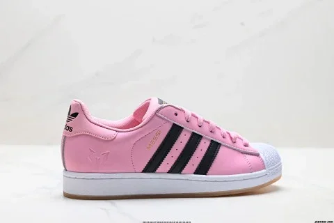 Adidas Originals Superstar Shell-toe Classic Sneakers