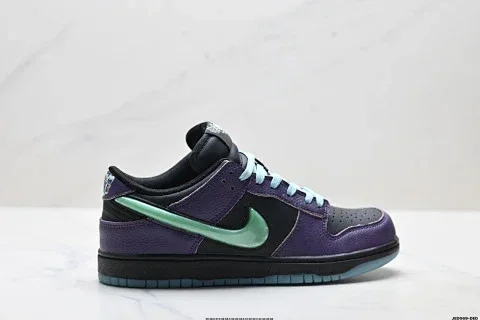 NIKE DUNK LOW Retro Low-Top Sneakers