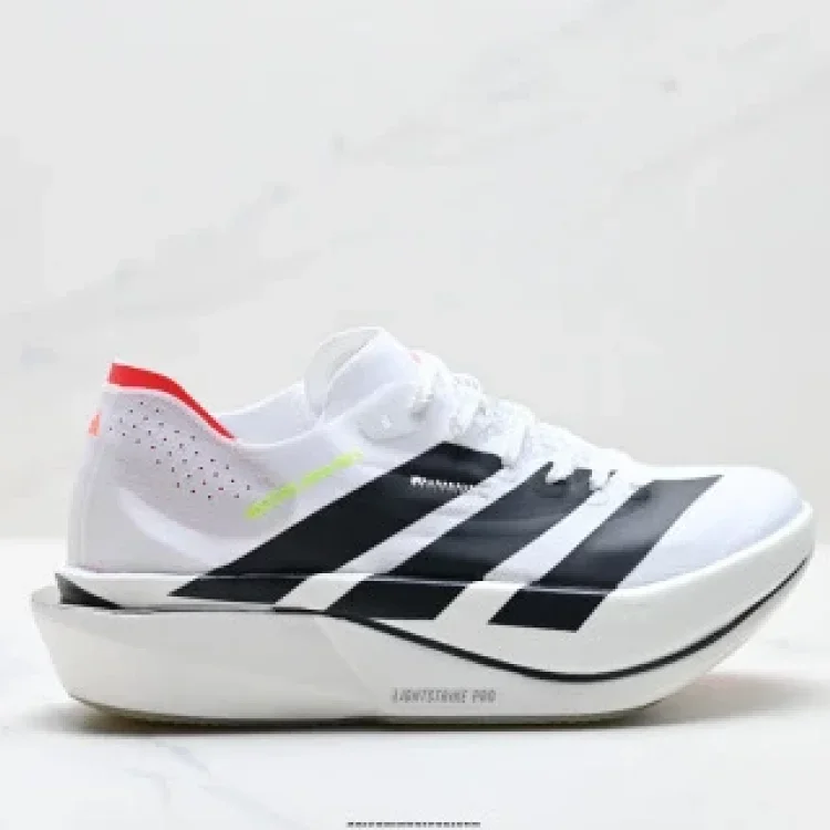 Adidas Adizero Adios5 M Light Run Shoes