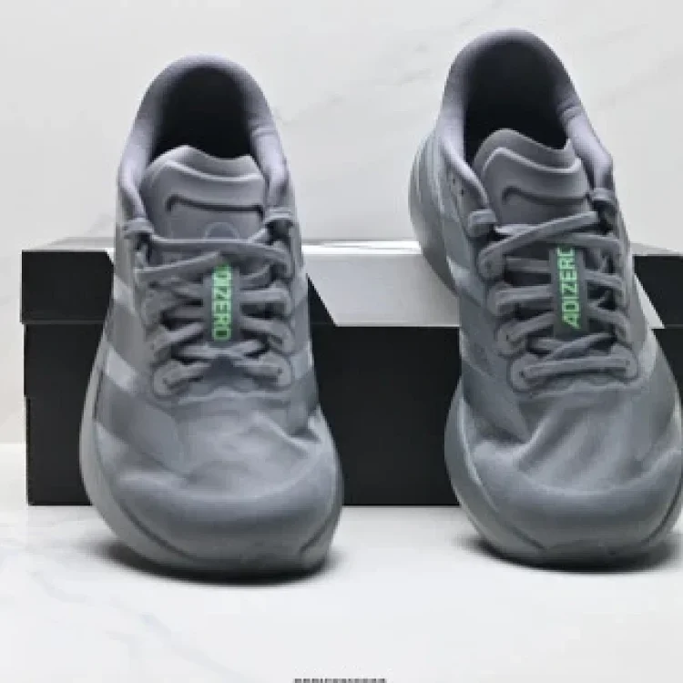 Adidas Adizero Pro Evo SL Lightstrike Pro Shoes