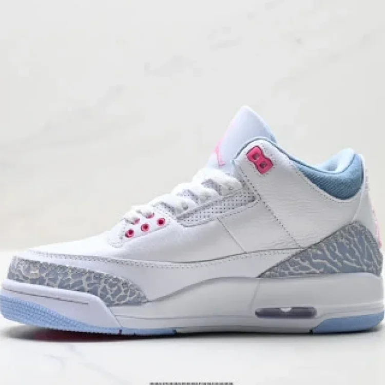 Nike Air Jordan 3 Retro Basketball Shoe