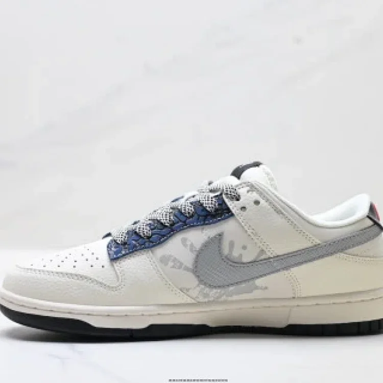 Nike Dunk Low Retro DIY Custom Sneakers