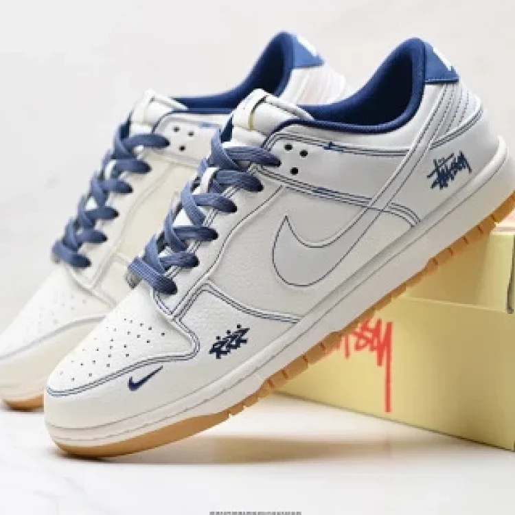 Nike Dunk Low Retro DIY Custom Sneakers