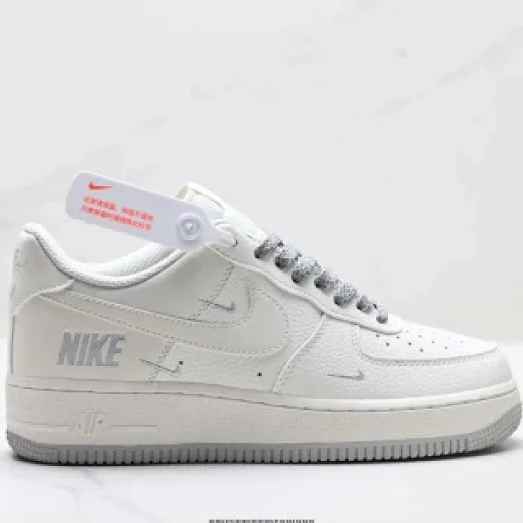 Company Level Nike AF1 Low-Top Sneakers